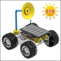 [로봇사이언스몰] New 충전용 태양광월면차(오프로드카)