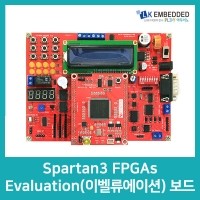 스파르탄3 Spartan3 FPGA 이벨류에이션 보드
