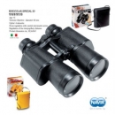 망원경 50(Binocular Special 50)